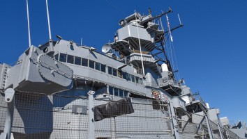 USA-2017 0-5205
