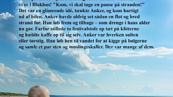 Anker-side-04